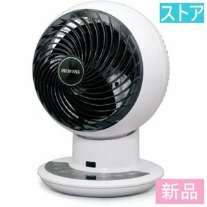 新品・ストア★アイリスオーヤマ 扇風機 KCF-SDC151T 新品・未使用