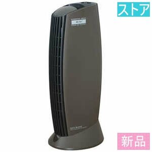 新品・ストア 空気清浄機 THE SHARPER IMAGE Ionic Breeze MIDI カフェモカ