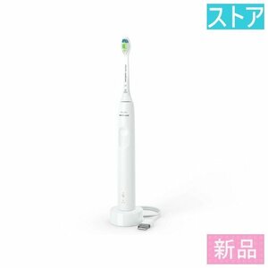  new goods * store electric toothbrush Philips Sonicare 3100 series HX3671/33