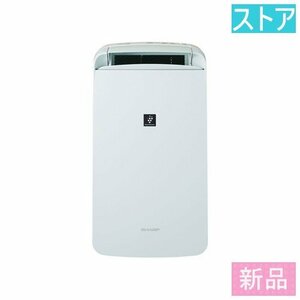  новый товар * sharp осушитель compact прохладный CM-P100