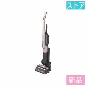 新品★アイリスオーヤマ 紙パック式スティック掃除機 KIC-SLDCP9 ゴールド