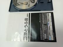 PS2　頭文字Dスペシャルステージ　SEGA　イニシャルD　即決 ■■ まとめて送料値引き中 ■■_画像6