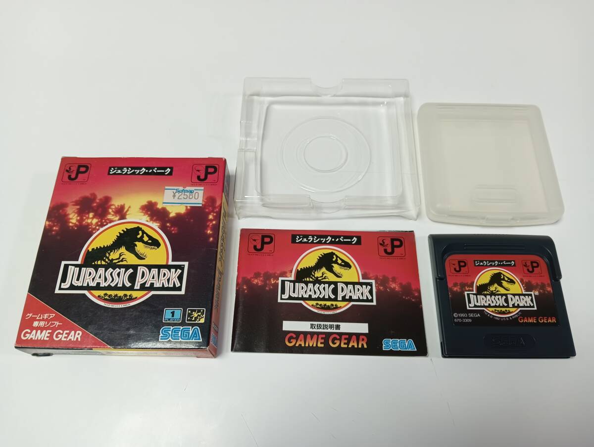 Yahoo!オークション -「ジュラシックパーク」(ゲームギア) (セガ Yahoo!オークション -「ジュラシックパーク」(ゲームギア) (セガ