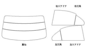 ランエボX CZ4A リア用スモークセット フィルム選択可能！お買得