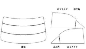 カムリ ACV30 リア用スモークセット フィルム選択可能！お買得