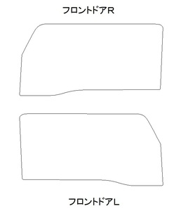 エブリィ DA17 フロントドア用 スパッタシルバー68%