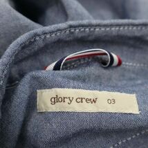 【新品 未使用】 glory crew メンズビギ 通年 長袖 ボタンダウン シャンブレー デニム シャツ Sz.3　メンズ　C4T03875_4#C_画像5