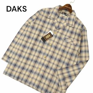 【新品 未使用】 DAKS ダックス 通年 ロゴ刺繍 長袖　チェック パジャマ シャツ Sz.S　メンズ 寝巻き 日本製 　C4T03862_4#C