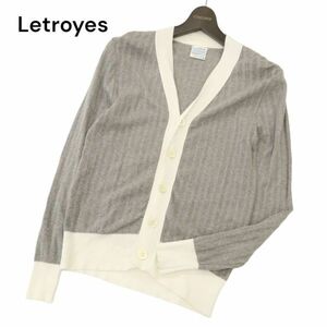 フランス製★ Letroyes ルトロワ 通年 切替 Vネック コットン ニット カーディガン Sz.S　メンズ　C4T03891_4#O