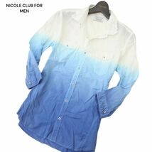 NICOLE CLUB FOR MEN ニコルクラブ フォーメン 春夏 グラデーション★ 7分袖 スリム ワーク シャツ Sz.46　メンズ　C4T04217_5#A_画像1