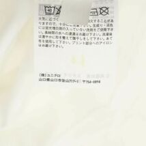 新品 UNIQLO ユニクロ 遊戯王 ブルーアイズホワイトドラゴン ジャンプ50th 半袖 カットソー Tシャツ Sz.XL メンズ 白 大きい　C4T04212_5#A_画像9