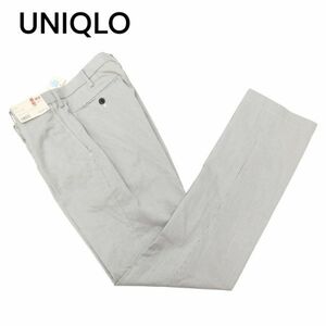 【新品 未使用】 UNIQLO ユニクロ 通年 ドライ ノータック ストライプ スラックス パンツ Sz.73　メンズ　C4B01977_4#R