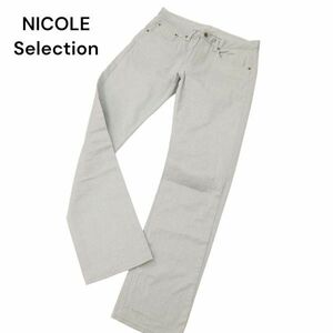 NICOLE Selection ニコル セレクション 通年 ヘリンボーン柄★ ストレッチ ストレート パンツ Sz.48　メンズ　C4B02041_5#R