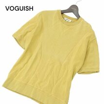 VOGUISH ヴォーギッシュ ルパート ケーブル編み★ スウェット コットン ニット 切替 半袖 Tシャツ トレーナー Sz.M　メンズ　C4T04262_5#G_画像1