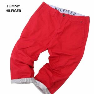 TOMMY HILFIGER トミーヒルフィガー 春夏 ロゴ★ ストライプ使い クロップド ワーク パンツ Sz.L　メンズ　C4B02025_5#P