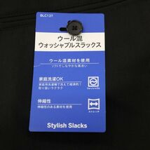 【新品 未使用】 PERSON'S FOR MEN パーソンズフォーメン 春夏 ストレッチ スラックス パンツ Sz.91 メンズ 黒 大きいサイズ　C4B02050_5#P_画像8