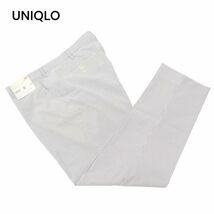 未使用 21SS UNIQLO ユニクロ 春夏 感動パンツ ウルトラライト シアサッカー ストライプ パンツ Sz.95 メンズ 大きいサイズ　C4B02022_5#P_画像1