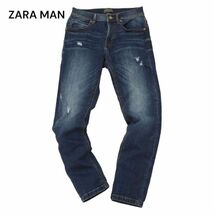 ZARA MAN ザラ マン 通年 ダメージ加工★ ストレッチ スキニー デニム パンツ ジーンズ Sz.30　メンズ　C4B02036_5#R_画像1