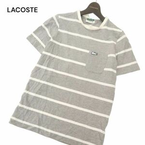 LACOSTE ラコステ EXCLUSIVE EDITION★ 春夏 白ワニ刺繍 ボーダー 半袖 鹿の子 カットソー Tシャツ Sz.3　メンズ 日本製　C4T04301_5#A