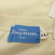 【新品 未使用】 Tokyo Disney RESORT 東京ディズニーリゾート ディズニーランドホテル限定 半袖 Tシャツ Sz.LL　メンズ　C4T04267_5#D_画像7