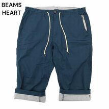 BEAMS HEART ビームス ハート 春夏 クロップド★ イージー スラックス パンツ Sz.L　メンズ ネイビー　C4B02058_5#P_画像1