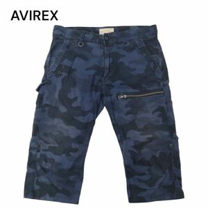 AVIREX アヴィレックス 直営店舗限定★ 迷彩 カモフラ柄 総柄 ストレッチ クロップド パンツ Sz.XL　メンズ 紺 大きいサイズ　C4B02069_5#P