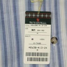 タグ付き★ THE SCOTCH HOUSE スコッチハウス 通年 長袖 ボタンダウン ストライプ シャツ Sz.M　メンズ ビジカジ　C4T04445_5#C_画像9