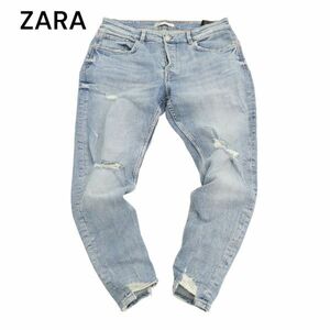 ZARA ザラ マン 現行タグ★ 通年 クラッシュ加工 ストレッチ デニム パンツ ジーンズ Sz.36　メンズ 大きいサイズ　C4B02118_5#R