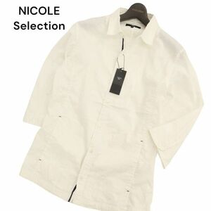 【新品 未使用】 NICOLE Selection ニコル セレクション 襟ワイヤー 7分袖 ストライプ シャツ ジャケット Sz.48　メンズ 白　C4T04515_5#A