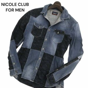 NICOLE CLUB FOR MEN ニコルクラブ フォーメン カモフラ柄 迷彩★ 切替デザイン USED加工 長袖 デニム シャツSz.46　メンズ　C4T04657_5#C