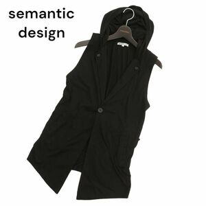semantic design セマンティック デザイン ノースリーブ★ フーディー パーカー ベスト ジレ Sz.L　メンズ 黒　C4T04632_5#D