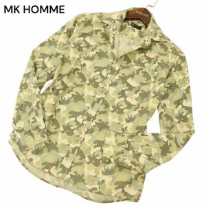 MK HOMME Michel Klein Homme through year [ camouflage camouflage pattern total pattern ] long sleeve slim shirt Sz.F men's C4T04670_5#C