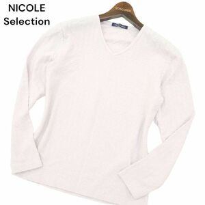 NICOLE Selection ニコル セレクション 通年 市松柄★ Vネック 長袖 リンクス カットソー ロンTシャツ Sz.46　メンズ　C4T04719_5#F