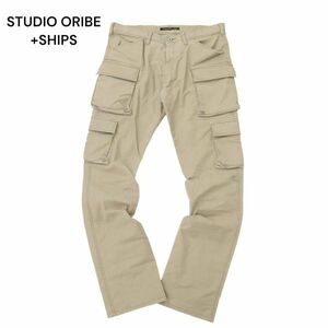 SHIPS + STUDIO ORIBE シップス + スタジオオリベ ストレッチ ストレート カーゴ パンツ Sz.6　メンズ 日本製 大きいサイズ　C4B02193_5#R