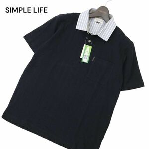 【新品 未使用】 SIMPLE LIFE シンプルライフ レナウン 春夏 ストライプ切替 吸汗速乾 半袖 ポロシャツ Sz.L　メンズ 紺　C4T04878_5#A