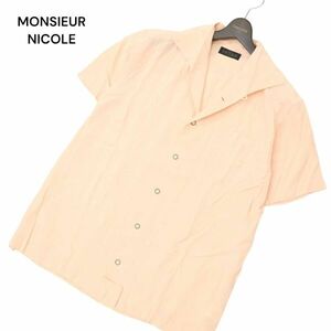 希少 初期★ MONSIEUR NICOLE ムッシュ ニコル ユキオコバヤシ 半袖 オープンカラー レーヨン シャツ Sz.48　メンズ 90s★　C4T04988_5#A