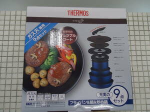 THERMOS