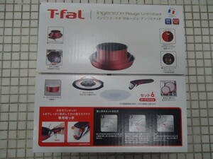  unused goods T-fal in jinio* Neo IH rouge * Unlimited set 6 IH* gas fire correspondence L38391