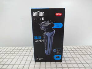 新品未使用　BRAUN　ブラウン　電気シェーバー　充電式　52-A1200s　シリーズ5　未開封品