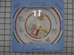 未使用品　Wedgwood　ウェッジウッド　ピーターラビット　クリスマスイヤー　2003年　飾り皿コレクション