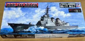 ピットロード 1/350 海上自衛隊 イージス護衛艦 DDG-177 あたご (新着艦標識デカール付) ＋ ライオンロア製エッチングパーツ付き