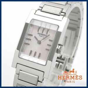 エルメス　HERMES【TA1.210】タンデム シェル 時計　極美品