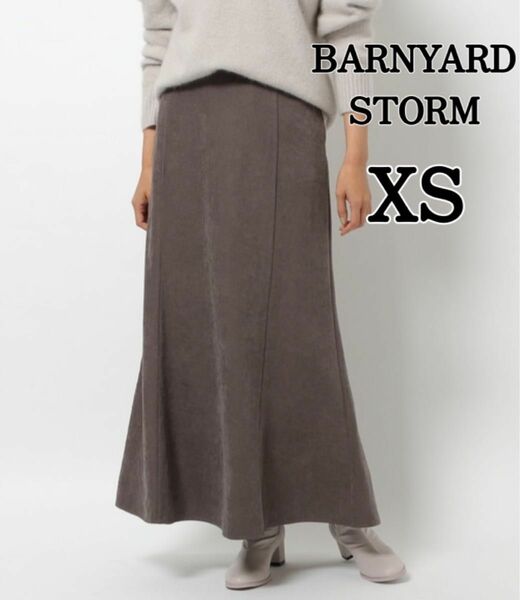 BARNYARDSTORM 【WEB限定】ソフトマーメードスカート XS キレイ色 ポケット