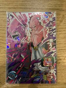 ドラゴンボールヒーローズ　魔人ブウ　メテオミッション　mm4