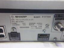 yk240513 SHARP シャープ ブルーレイディスクレコーダー BD-S560 2014年製 500GB ジャンク_画像5