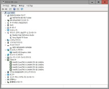 042632 VAIO VPCJ248F Core i5-2450M Mem4GB HDD無 OS無 JUNK_画像7