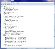 042629 ESPRIMO FH550/3BD Core i3 M370 Mem4GB HDD1TB Win7Home 地デジ/BS/CSチューナー JUNK_画像8