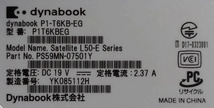 051009 dynabook P1-T6KB-EG CPU未確認 Mem無 SSD無 OS無 JUNK_画像8