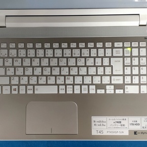 042608 dynabook T45/VG Celeron 3215U Mem8GB HDD無 OS無 JUNKの画像6