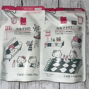 カルテHD 化粧水　乳液　詰め替え用　ヒルドイド　限定品　キティ